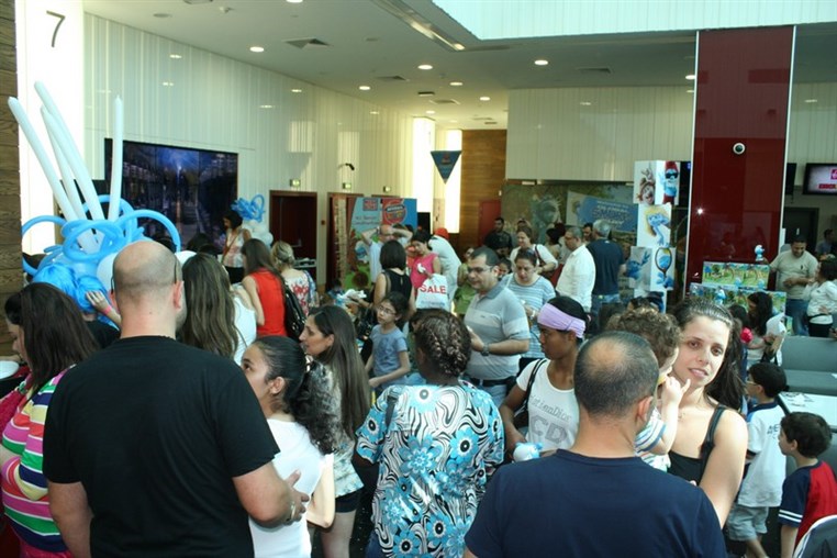 Smurfs Invasion at ABC